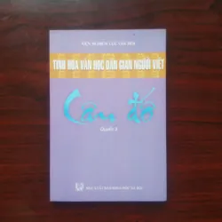 [Sách Văn Học] Tinh Hoa Văn Học Dân Gian - Câu Đố Việt Nam (Trọn Bộ 3/3 Tập) 933159