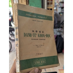 Danh từ khoa học - Hoàng Xuân Hãn 462892