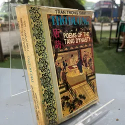 THƠ ĐƯỜNG- TRẦN TRỌNG SAN