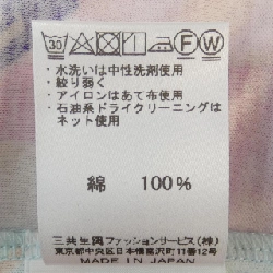 Leonárd LEONARD áo 635174