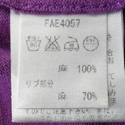 【Mã giảm giá】Loro Piana Áo khoác cardigan 640740