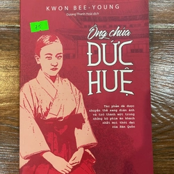 Ông chúa Đức Huệ (9)