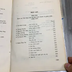 Tổng tập văn học việt nam. Tập 23 757648