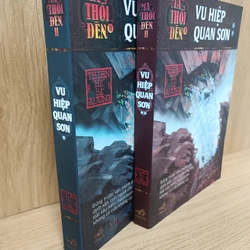 Vu Hiệp Quan Sơn
