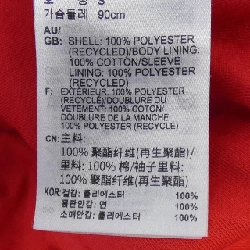 Áo khoác ADIDAS IV9336 - Hàng hiệu Chính hãng 890988