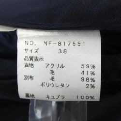 【Món quà】M'S GRACY Váy 655984