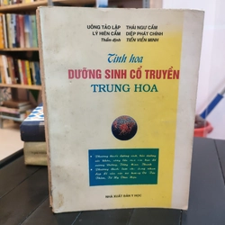 TINH HOA DƯỠNG SINH CỔ TRUYỀN TRUNG HOA