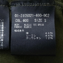 Theory ワンピース - Hàng hiệu Authentic 650265