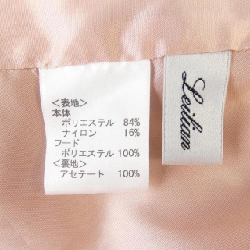 Áo khoác BASLER - Hàng hiệu Chính hãng 822839