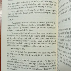SÁCH NẤU ĂN NHƯNG LÀ Ở PHÚ YÊN (sách nghiên cứu văn hoá) 800446