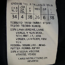 Áo khoác Max Mara STUDIO 637300