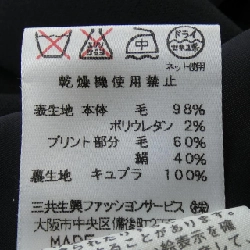 【Mã giảm giá】Thời trang Leonar Leonar FASHION Áo khoác 639249