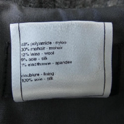 Chân váy CHANEL 649655