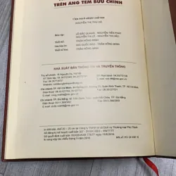 Thăng long hà nội trên áng tem bưu chính. 8b3 727948