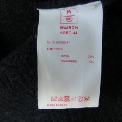 Maison Special MAISON SPECIAL Đầm 647710