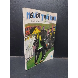 Người Thổi Kèn Phan Hồn Nhiên - Dương Thụy mới 70% (ố nặng, bẩn bìa) 1997 HCM0305 văn học Rebooks.vn