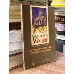 Phê Bình - Bình Luận Văn Học - Vũ Tiến Quỳnh biên soạn