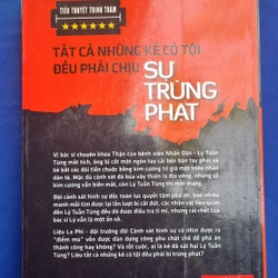 Bản thông cáo tử vong (ngoại truyện) - Sự Trừng Phạt 313061