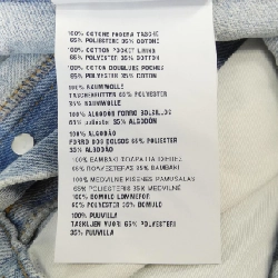 MIU MIU GWP438 11D8 Jeans 647745