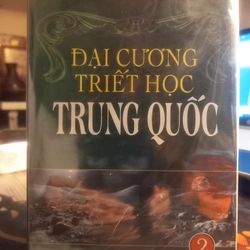 ĐẠI CƯƠNG TRIẾT HỌC TRUNG QUỐC TRỌN BỘ 2C (GIẢN CHI -NGUYỄN HIẾN LÊ ) 455199