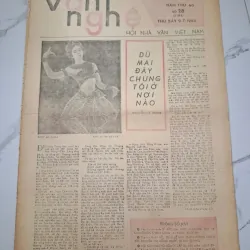 Báo Văn Nghệ số 28 (1283) - Nguyễn Chí Trung - Truyện ngắn