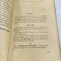 VIỆT NAM VĂN PHẠM - TRẦN TRỌNG KIM 576904