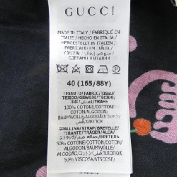 【Mã giảm giá】Gucci GUCCI Đầm 652304