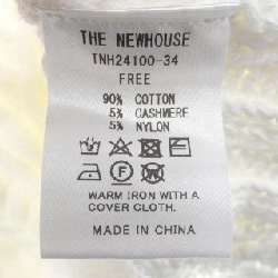 THE NEWHOUSE Áo gile - Hàng hiệu Authentic 823509