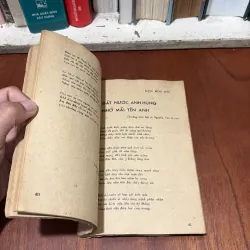 II Thơ: Miền Đất Tôi Yêu - Nhiều Tác Giả - 1981 751015