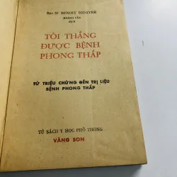 TÔI THẮNG ĐƯỢC BỆNH PHONG THẤP 1973 796537