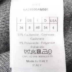 クリスチャンディオール CHRISTIAN DIOR 6A24500AM501 ニ knit - Hàng hiệu Authentic 808655