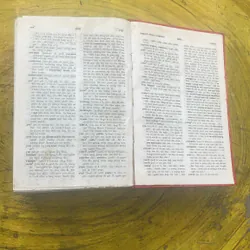 TỪ ĐIỂN ANH - VIỆT -  LÊ KHẢ KẾ - ENGLISH - VIETNAMESE DICTIONARY  699407