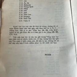 TẠP CHÍ NGHIÊN CỨU GIÁO DỤC - TỔNG MỤC LỤC 1969 - 1993 762297