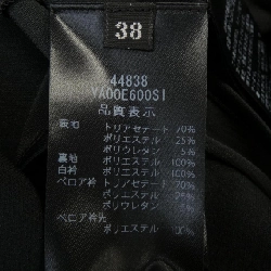 VELOUR NOIR by FOXEY N.Y 44838 Đầm - Hàng hiệu Chính hãng 810695