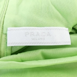 【Mã giảm giá】Áo thun PRADA 642430