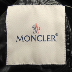 MONCLER FULMARUS Áo khoác lông - Hàng hiệu Chính hãng 814992