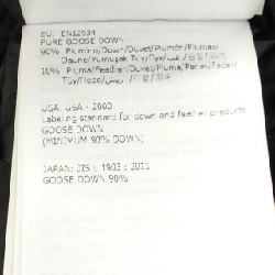 MONCLER TANCREDE Áo khoác lông - Hàng hiệu Chính hãng 887985