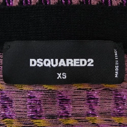 DSQUARED2 S75HA1072 Áo khoác cardigan - Hàng hiệu Authentic 888038