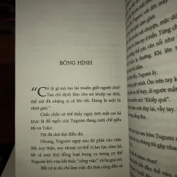 Vĩnh biệt Tugumi - Banana Yoshimoto 994734