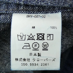 【Mã giảm giá】Áo khoác denim BONNYWOMEN 635313