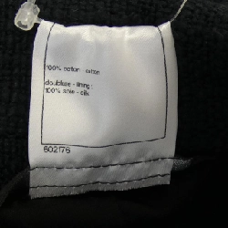 Áo khoác CHANEL P44005V32289 12A 628033