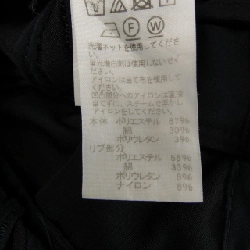 A-POC ABLE ISSEY MIYAKE AT13FF210 Quần 646653