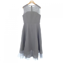 【Khuyến mãi】Đầm GRACE Class 650794