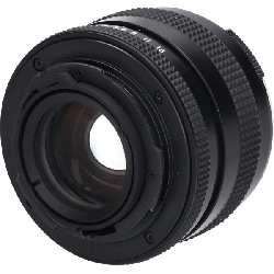 Ống kính PLANAR 50mm F1.7AE (J) - Hàng hiệu Authentic 878568