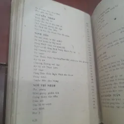 VĂN HỌC TÂY SƠN 931156