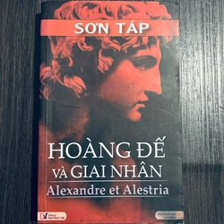 Hoàng đế và giai nhân