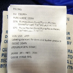 MONCLER Áo khoác lông - Hàng hiệu Chính hãng 888959