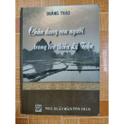 Chân dung con người trong thơ thiền Lý Trần N18 - 2007 - 106 trang LỊCH SỬ - CHÍNH TRỊ - TRIẾT HỌC ANTQ2012-181 Rebooks.vn