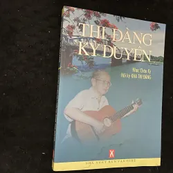 Nhạc Châu Kỳ- Kha Thị Đàng ( chữ ký, hồi ký) 1022461