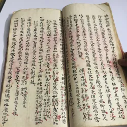 sách Đông Y như hình ,xem chi tiết video 749159